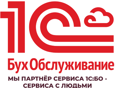 1СБО